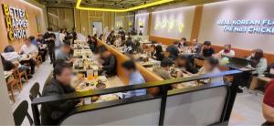 bhc치킨, 현지 특화메뉴 차별화 … 방콕 ‘태국 1호점’ 오픈
