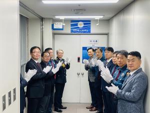 부산경찰청, 제22대 국회의원 선거사범 수사상황실 설치