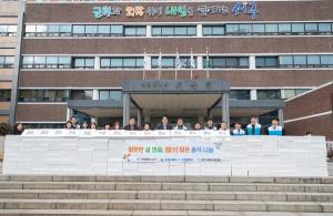 한국중부발전 인천발전본부·인천사회봉사협의회, 떡국 세트 서구에 전달