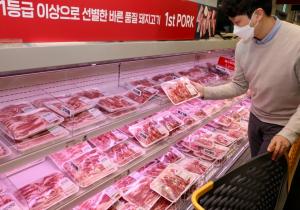 국산 돼지고기 할인 3월까지 연장…"장바구니 물가안정"