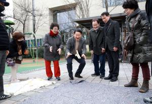 대전 서구 둔산3동, 3대가 함께하는 전통놀이 문화축제 개최