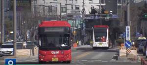 대전시, BRT급행간선버스 B1노선 요금 2000원으로 상향조정