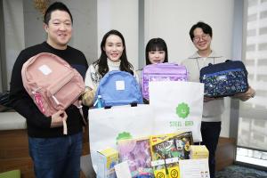 동국제강그룹, 초등입학 임직원 자녀에 선물
