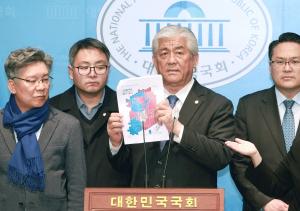 민주 이상헌, 진보당에 단일화 위한 경선 요구… "불응 시 출마 강행"