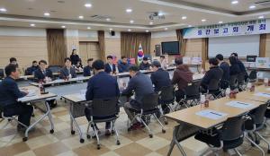 영천시, 과일통합브랜드 포장재디자인 개발 용역 중간보고회 개최