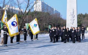 대전시교육청, ‘제64주년 3‧8민주의거 기념식’ 참여