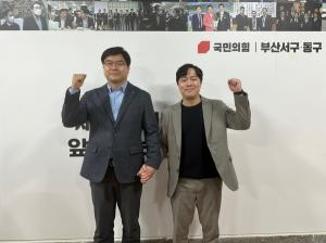이영풍 후보, 김인규 지지 선언… “윤석열 정부 성공 위해 함께 뛰자"