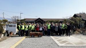 남양주도시공사, 장애인 거주시설 환경정비 봉사활동 펼쳐