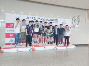 대전시교육청, 제53회 전국소년체육대회 대표 선발전 개최
