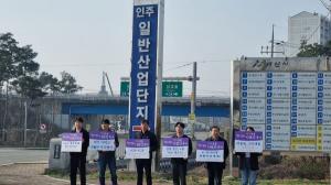 아산시, ‘아트밸리아산 제63회 성웅이순신축제’ 홍보 캠페인 펼쳐