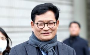 [1보] 법원, '민주당 돈봉투' 송영길 보석 청구 기각