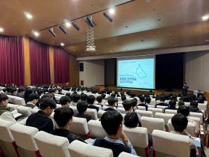 대전교육청, 직업계고 글로벌 현장학습 호주인턴십 사업설명회 개최
