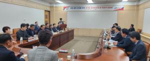 대전시, ‘재개발·재건축 조합 및 자치구 간담회’ 개최