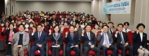 광명시, 제52회 보건의 날 기념행사 개최