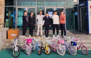 강원랜드 테이블게임2팀, 취약계층 아동 위해 자전거 7대 기부