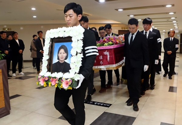 지난달 15일 부산 시민장례식장에서 이영숙씨의 장례식이 진행되고 있는 모습.  (사진=연합뉴스)