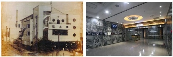 1934년 단성사 신축건물(왼쪽)과 2019년 단성사 영화역사관. (사진=단성사 영화역사관)
