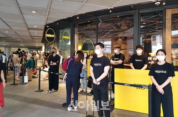 에그슬럿 한국 1호점은 10일 서울 스타필드 코엑스에 공식 오픈한다.(사진=김소희 기자)