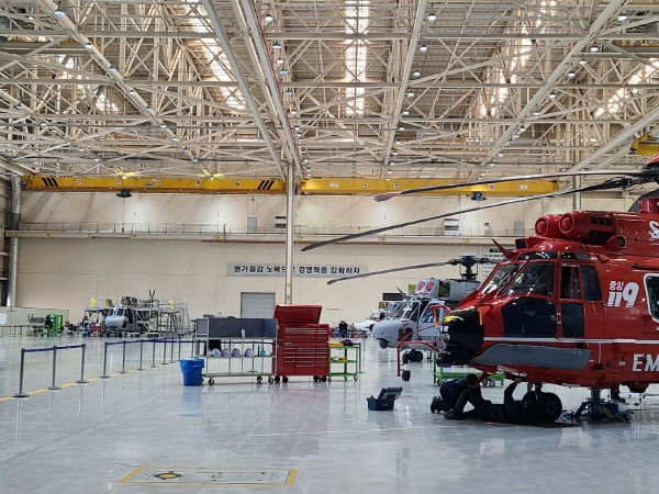 중앙119구조본부의 유로콥터 헬기 ‘EC-225’. (사진=한국항공서비스)
