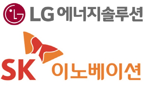 LG에너지솔루션 로고(위)와 SK이노베이션 로고(아래).