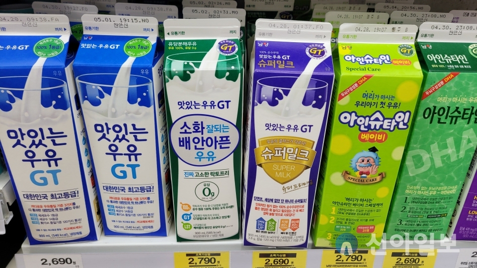 마트 매대에 진열된 남양유업 우유제품들. [사진=박성은 기자]