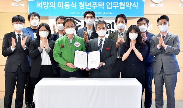 경북도는 한국해비타트와 청년 주거복지 향상을 위한 이동식 주택 지원사업 업무협약을 체결했다. (사진=경북도)