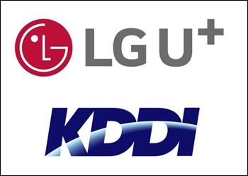 LG유플러스와 KDDI 로고.