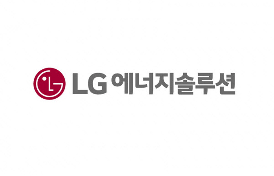 LG에너지솔루션 로고.