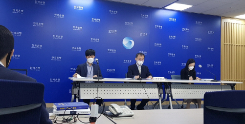 1분기 가계신용(잠정) 관련 브리핑 중인 한국은행 관계자들. (사진=신아일보DB)