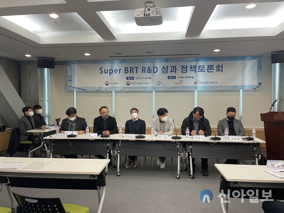 6일 서울 양재동 aT센터에서 열린 토론회에서 전문가들이 토론하고 있다. (사진=신아일보DB)