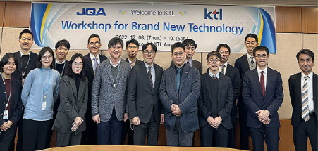 KTL-JQA 기술 교류회 단체사진