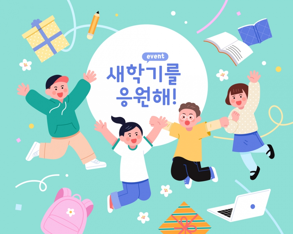 '새학기' 완전체 개학…교육계, 학습상품‧서비스 불꽃경쟁 - 신아일보