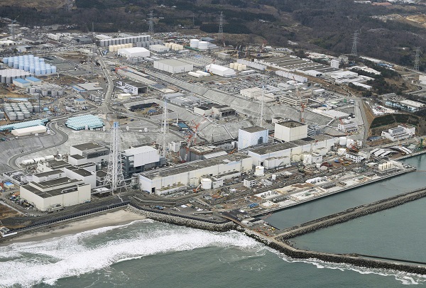 후쿠시마제1원자력발전소. (사진=연합뉴스)
