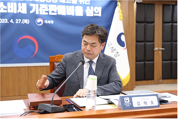 김태호 기준판매비율심의회 위원장 겸 국세청 차장.(사진=국세청)