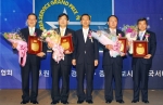 아시아나항공, ‘2008년 한국서비스대상’ 수상