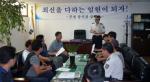 삼산署, 부평시장서 교통안전 홍보