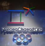 2018평창동계올림픽 엠블럼 공개