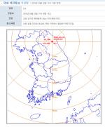 북한 지진 발생, 규모 2.1… 인공지진 아닌 ‘자연지진’