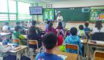 인천 서구, 학교로 찾아가는 아동권리 교육