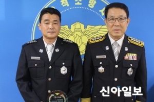 삼척소방서, 제24회 으뜸소방인에 홍대웅 소방장 선정
