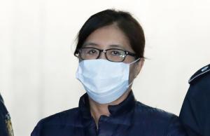 "국정농단의 시작과 끝"… 검찰, 최순실에 징역 25년 구형