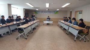 포항시, 2018 농업산학협동심의회 개최