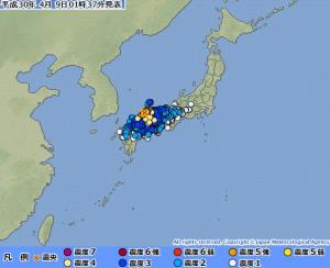 일본 시마네 현서 강진 발생… "일주일간 여진 가능성"