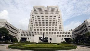 ‘유신선포’ 계엄령 무효 첫 대법원 판단 나왔다