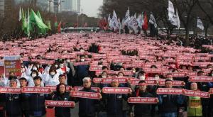 "ILO협약 비준하라"…민주노총, 오늘 국회 앞 대규모 집회