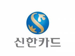 신한카드, 베트남에서도 通했다…‘One Shinhan’ 협업 주목