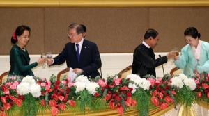 文대통령, 미얀마 국빈만찬 참석… "신남방정책 핵심 협력 대상"