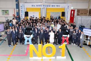 르노삼성차, 부산서 세계 유일 초소형 전기차 ‘트위지’ 생산