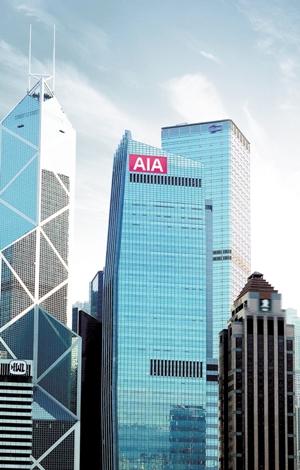 AIA그룹, 전세계 20대 혁신기업 등극