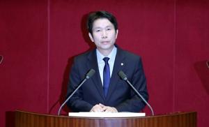 이인영 "공수처로 검찰권력 분산하고 민주적 견제·감시할 것"